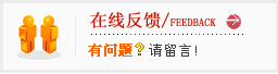 ھ(xin)